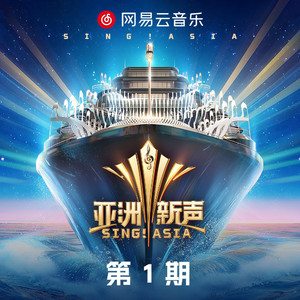 儿子隔板猜妈妈姐姐妹妹节目
