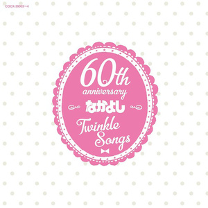 儿子隔板猜妈妈姐姐妹妹节目
