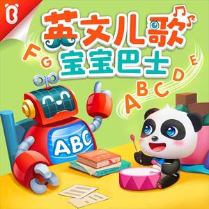 儿子隔板猜妈妈姐姐妹妹节目
