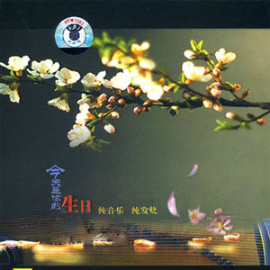 儿子隔板猜妈妈姐姐妹妹节目
