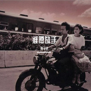 儿子隔板猜妈妈姐姐妹妹节目
