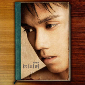 儿子隔板猜妈妈姐姐妹妹节目
