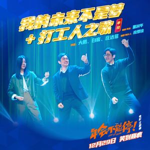 儿子隔板猜妈妈姐姐妹妹节目
