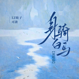 儿子隔板猜妈妈姐姐妹妹节目
