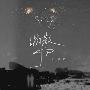 儿子隔板猜妈妈姐姐妹妹节目
