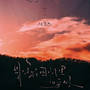 儿子隔板猜妈妈姐姐妹妹节目
