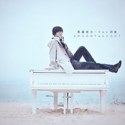 儿子隔板猜妈妈姐姐妹妹节目
